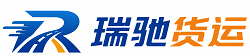 喀喇沁旗附近回程货车调度｜工程机械爬梯车大件运输车调度